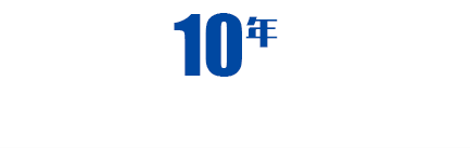 尚為傳動(dòng)蝸輪蝸桿減速器