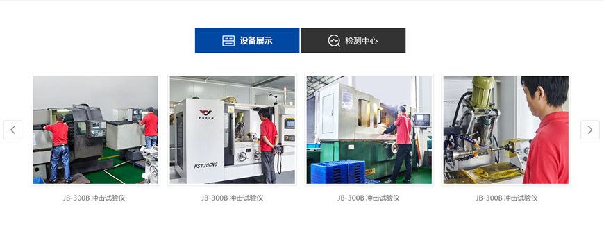 微間隙蝸桿減速機，高剛性機床專用全鋼體結(jié)構(gòu)蝸輪蝸桿減速機